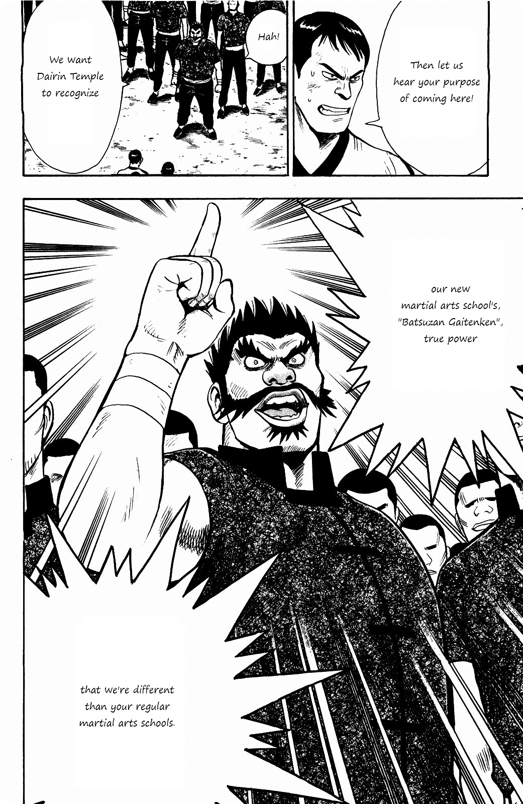 Tekken Chinmi Legends Chapter 59 page 7 - Chapter 59 : Introduction