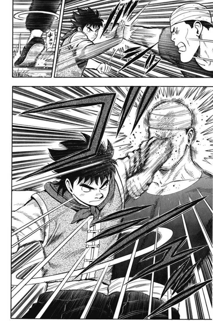 Tekken Chinmi Legends Chapter 6 page 10 - Chapter 6 : The Encounter
