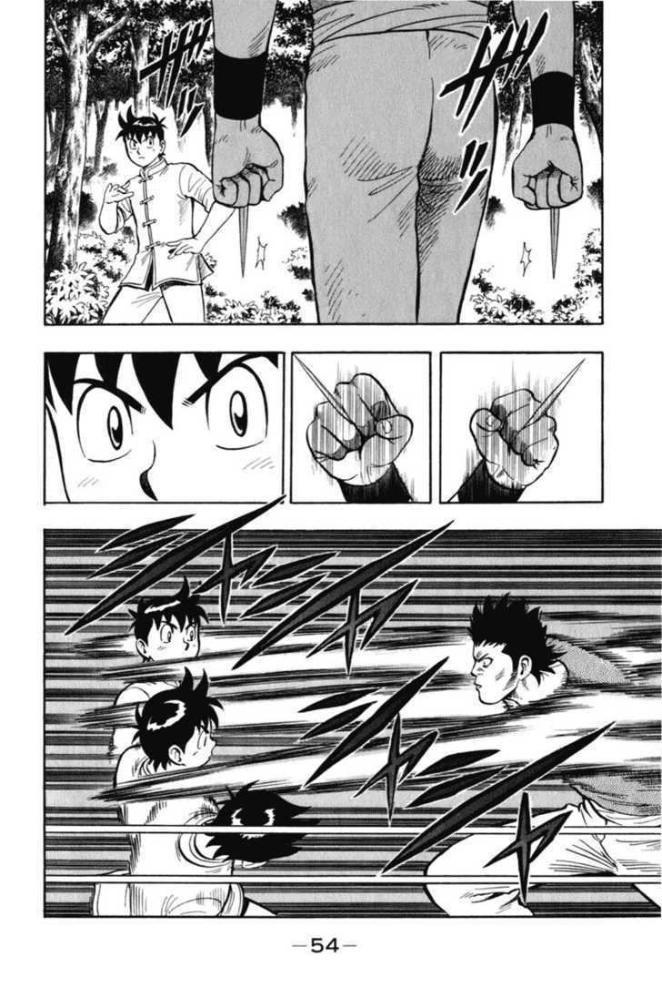 Tekken Chinmi Legends Chapter 6 page 12 - Chapter 6 : The Encounter
