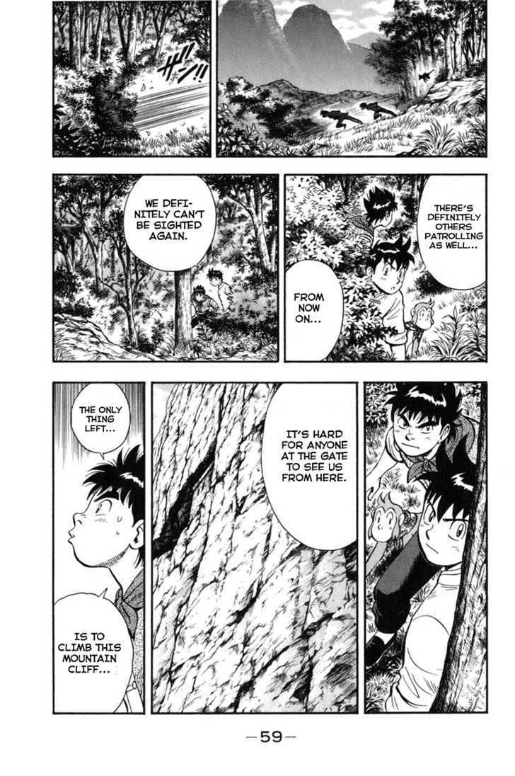 Tekken Chinmi Legends Chapter 6 page 17 - Chapter 6 : The Encounter