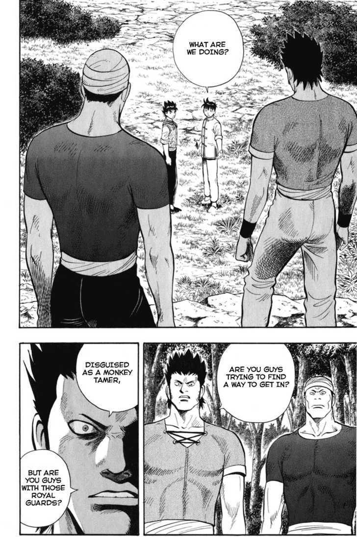 Tekken Chinmi Legends Chapter 6 page 2 - Chapter 6 : The Encounter