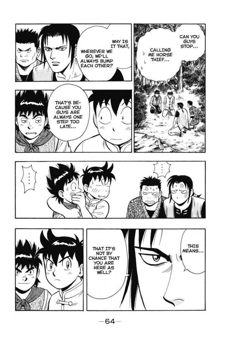 Tekken Chinmi Legends Chapter 6 page 22 - Chapter 6 : The Encounter