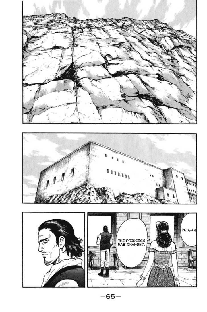 Tekken Chinmi Legends Chapter 6 page 23 - Chapter 6 : The Encounter