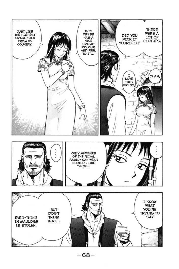 Tekken Chinmi Legends Chapter 6 page 25 - Chapter 6 : The Encounter