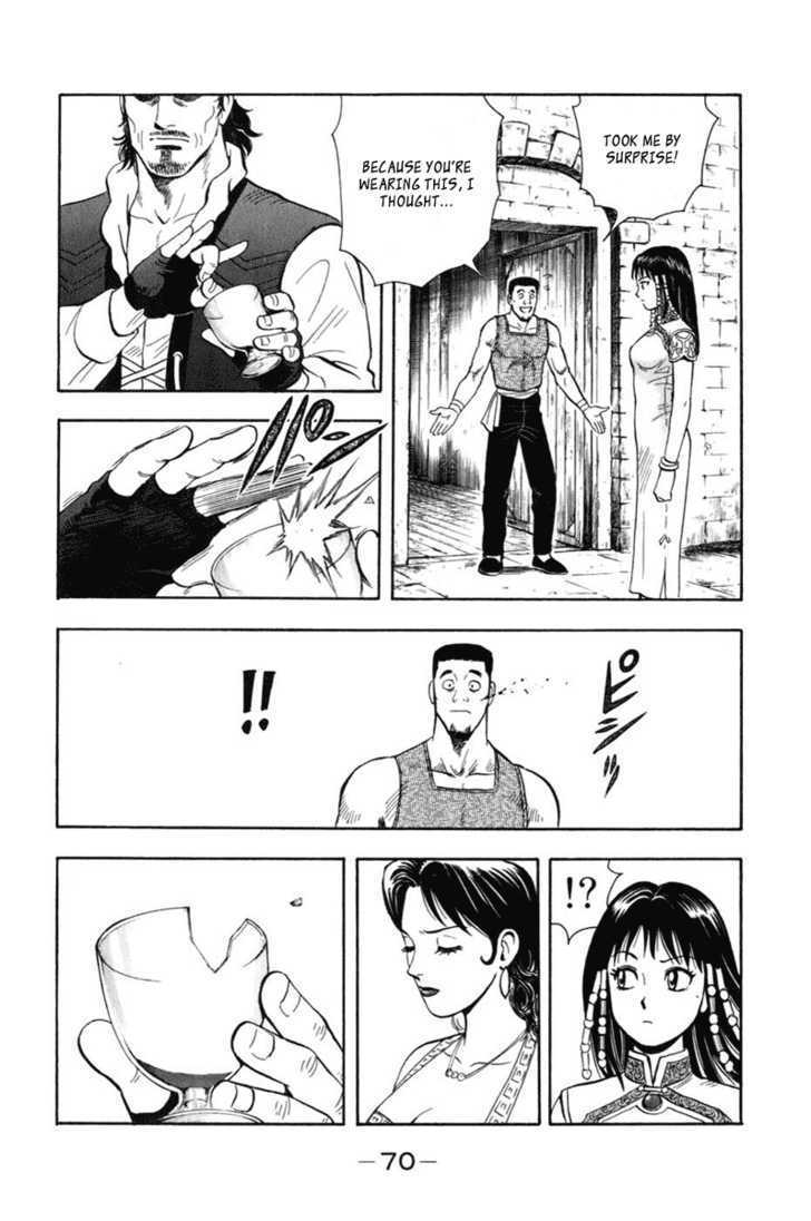 Tekken Chinmi Legends Chapter 6 page 27 - Chapter 6 : The Encounter