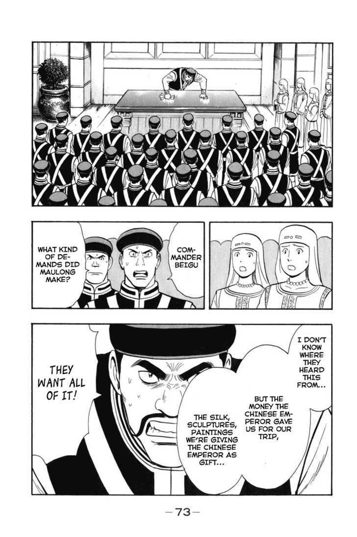 Tekken Chinmi Legends Chapter 6 page 30 - Chapter 6 : The Encounter