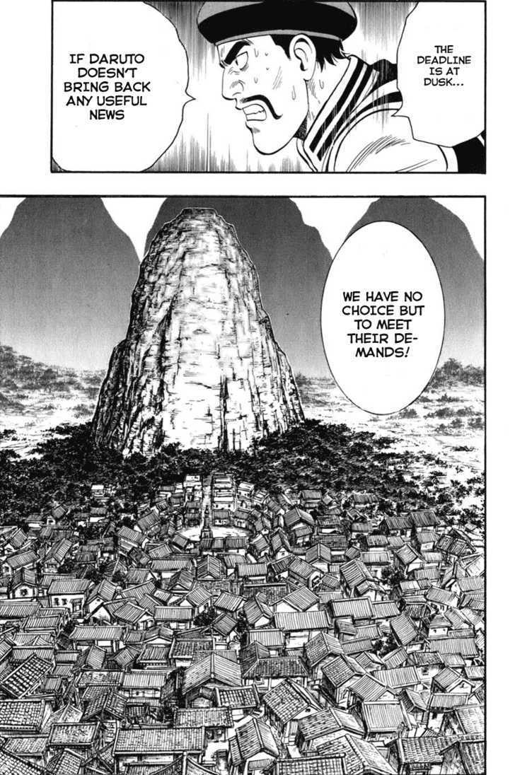 Tekken Chinmi Legends Chapter 6 page 32 - Chapter 6 : The Encounter