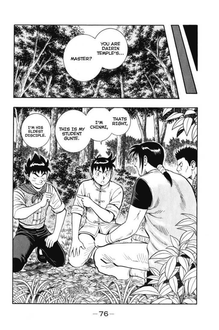 Tekken Chinmi Legends Chapter 6 page 33 - Chapter 6 : The Encounter