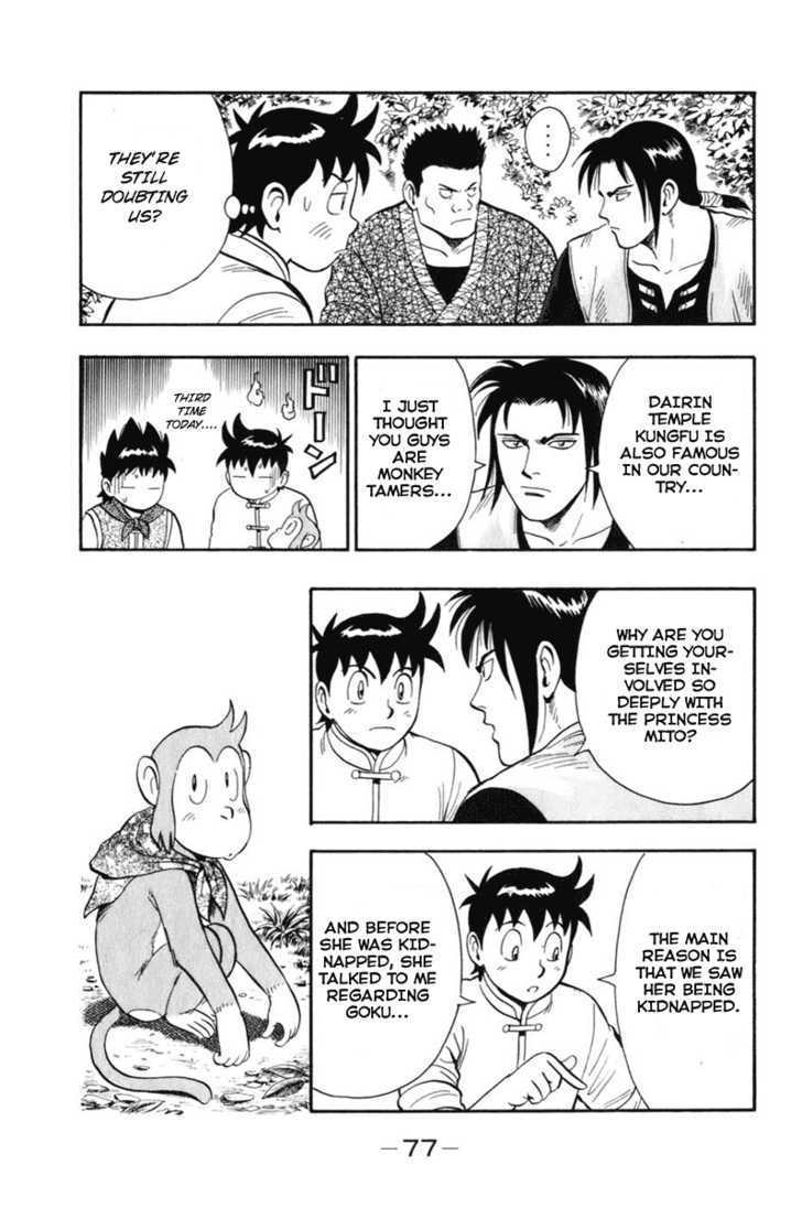 Tekken Chinmi Legends Chapter 6 page 34 - Chapter 6 : The Encounter