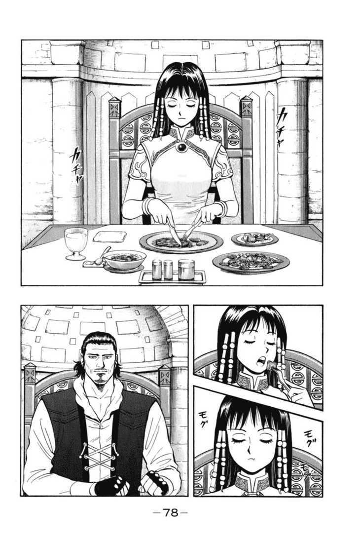Tekken Chinmi Legends Chapter 6 page 35 - Chapter 6 : The Encounter