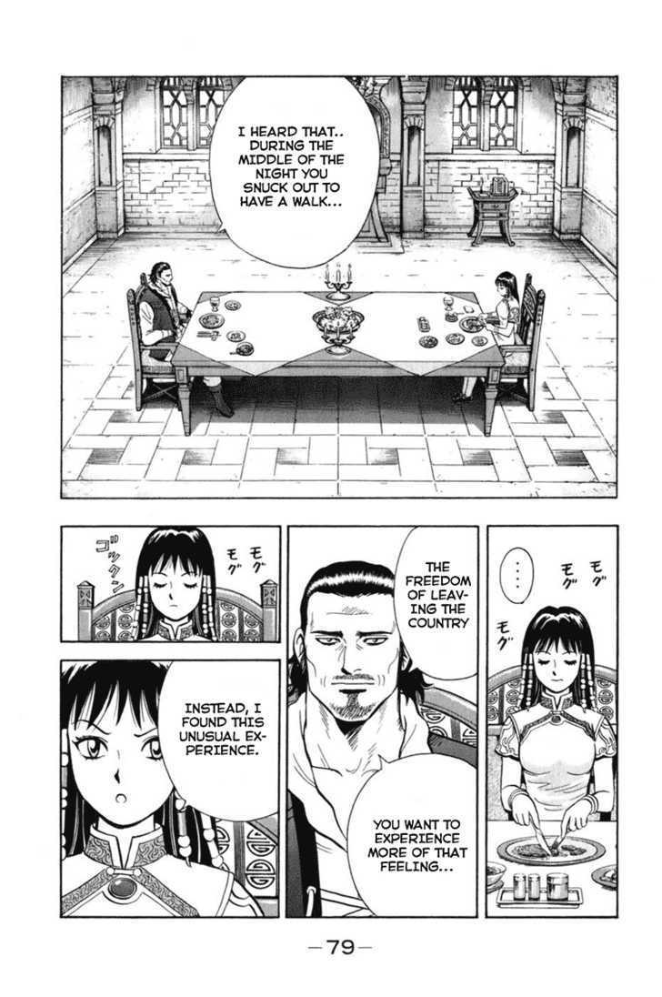 Tekken Chinmi Legends Chapter 6 page 36 - Chapter 6 : The Encounter