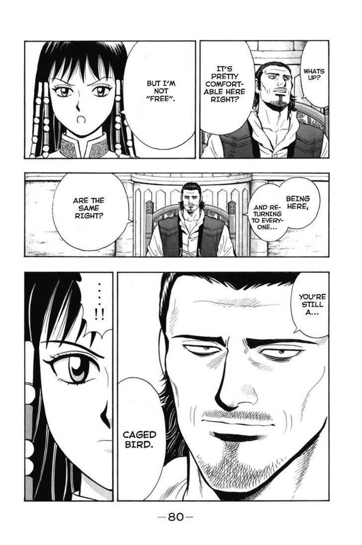 Tekken Chinmi Legends Chapter 6 page 37 - Chapter 6 : The Encounter