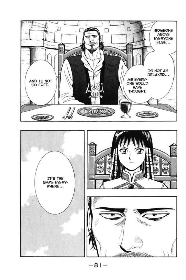 Tekken Chinmi Legends Chapter 6 page 38 - Chapter 6 : The Encounter