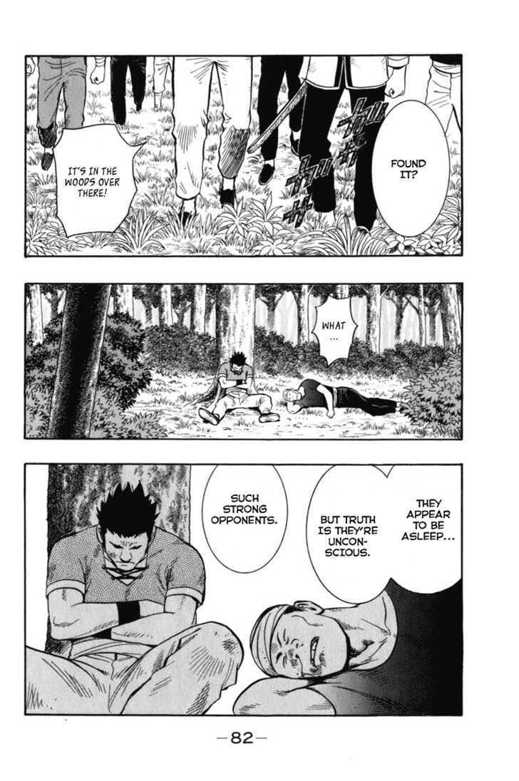 Tekken Chinmi Legends Chapter 6 page 39 - Chapter 6 : The Encounter