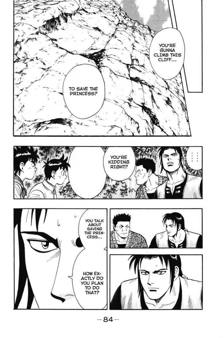 Tekken Chinmi Legends Chapter 6 page 41 - Chapter 6 : The Encounter
