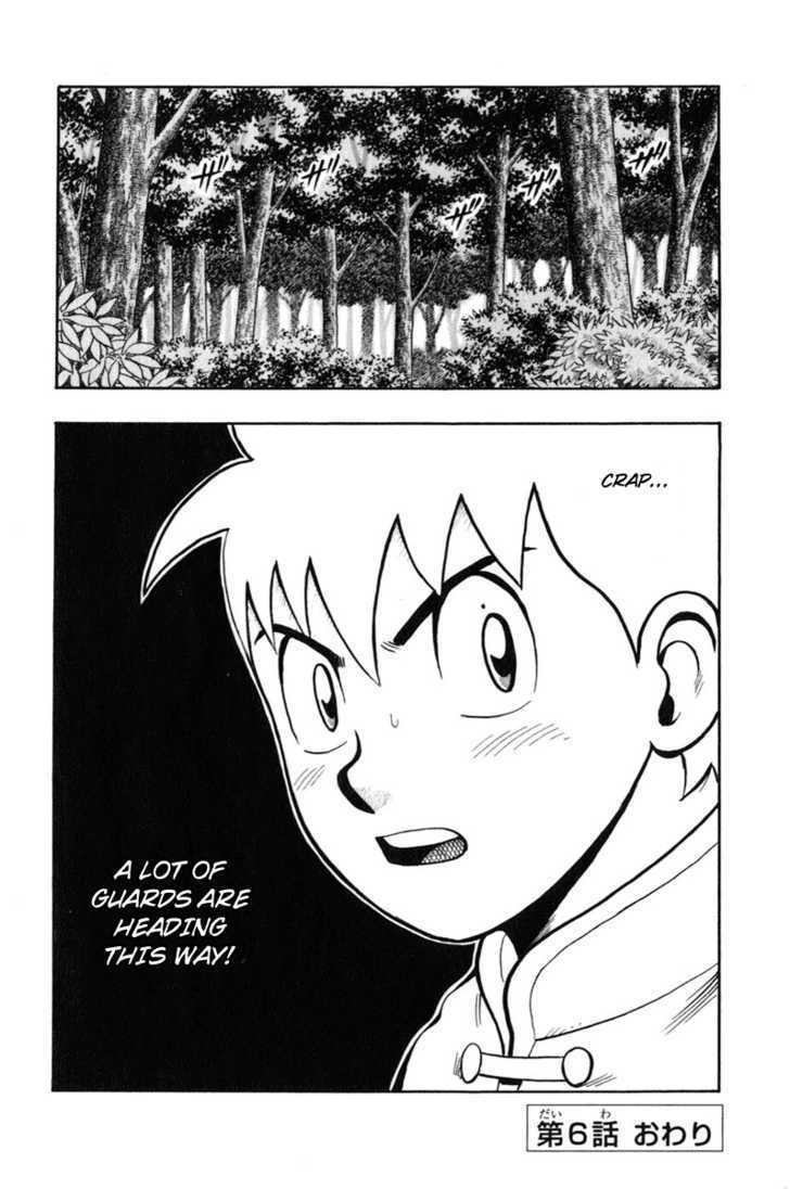 Tekken Chinmi Legends Chapter 6 page 43 - Chapter 6 : The Encounter