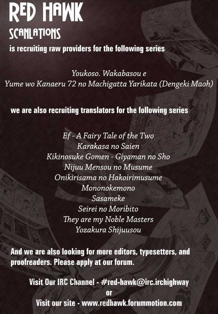 Tekken Chinmi Legends Chapter 6 page 45 - Chapter 6 : The Encounter