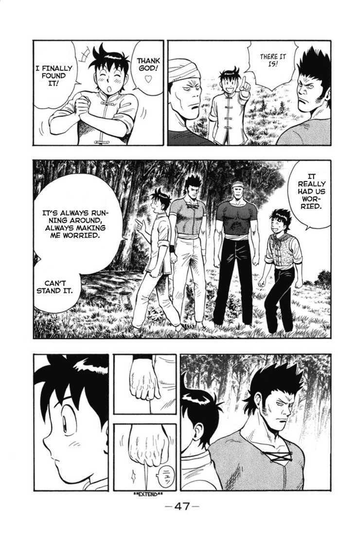 Tekken Chinmi Legends Chapter 6 page 5 - Chapter 6 : The Encounter