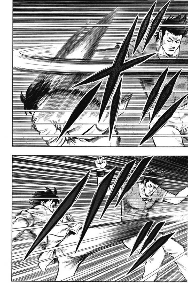 Tekken Chinmi Legends Chapter 6 page 6 - Chapter 6 : The Encounter