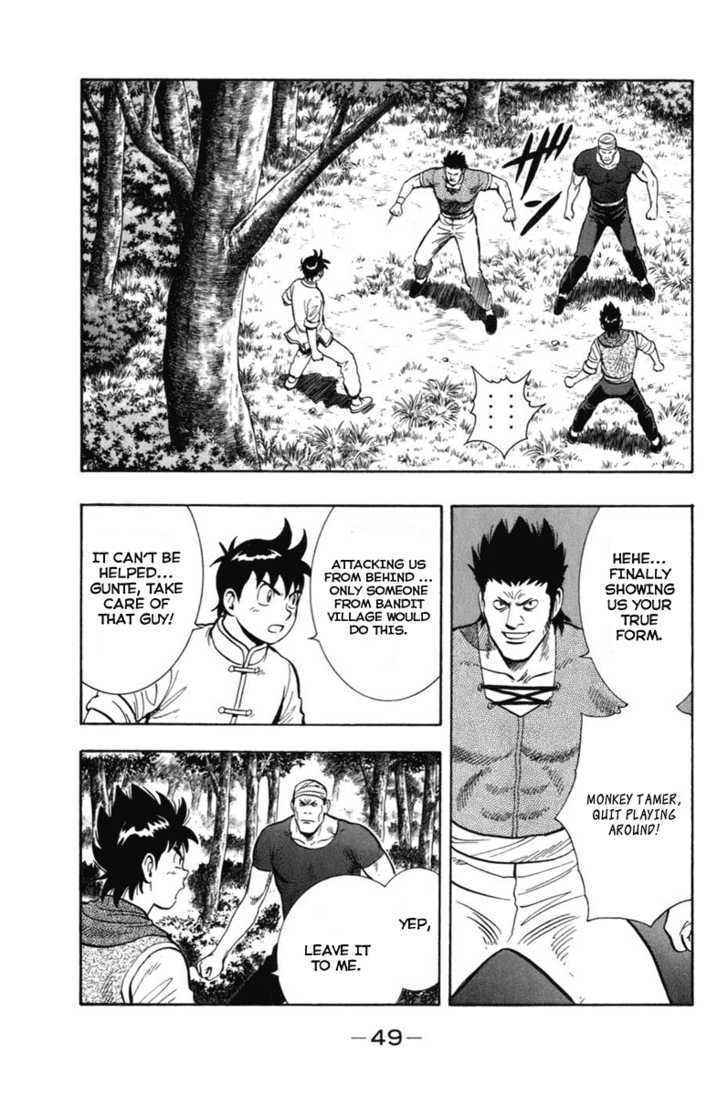 Tekken Chinmi Legends Chapter 6 page 7 - Chapter 6 : The Encounter