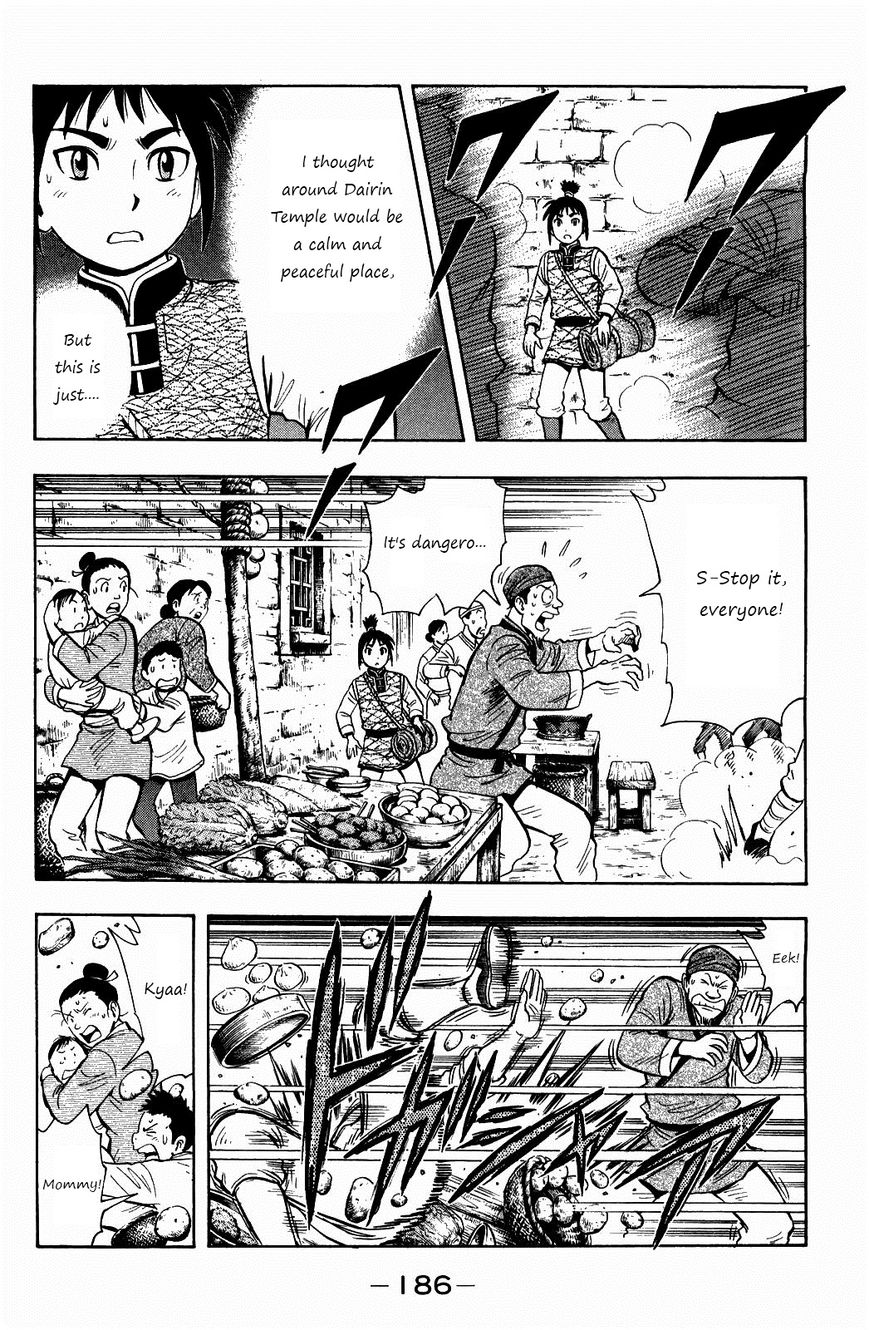 Tekken Chinmi Legends Chapter 60 page 11 - Chapter 60 : Dangerous Person