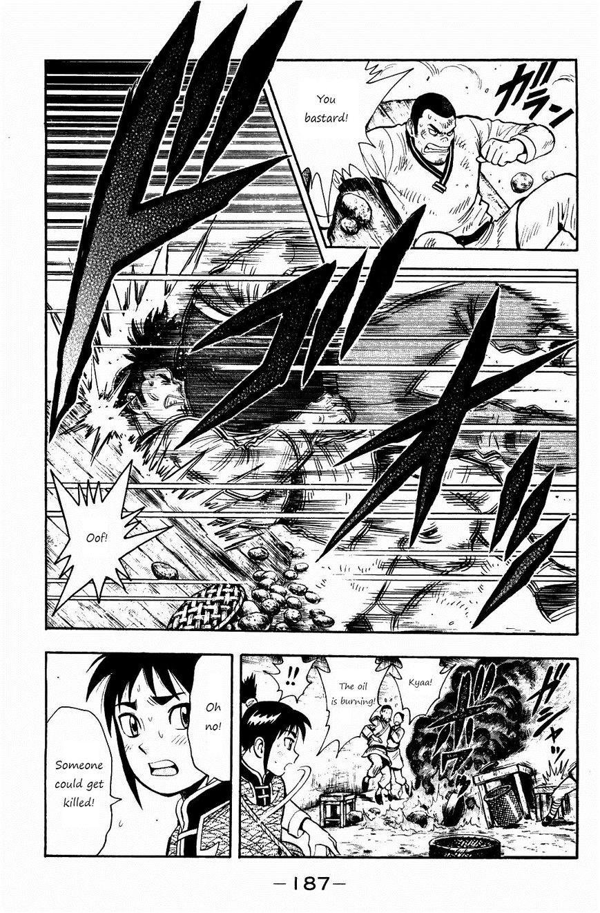 Tekken Chinmi Legends Chapter 60 page 12 - Chapter 60 : Dangerous Person