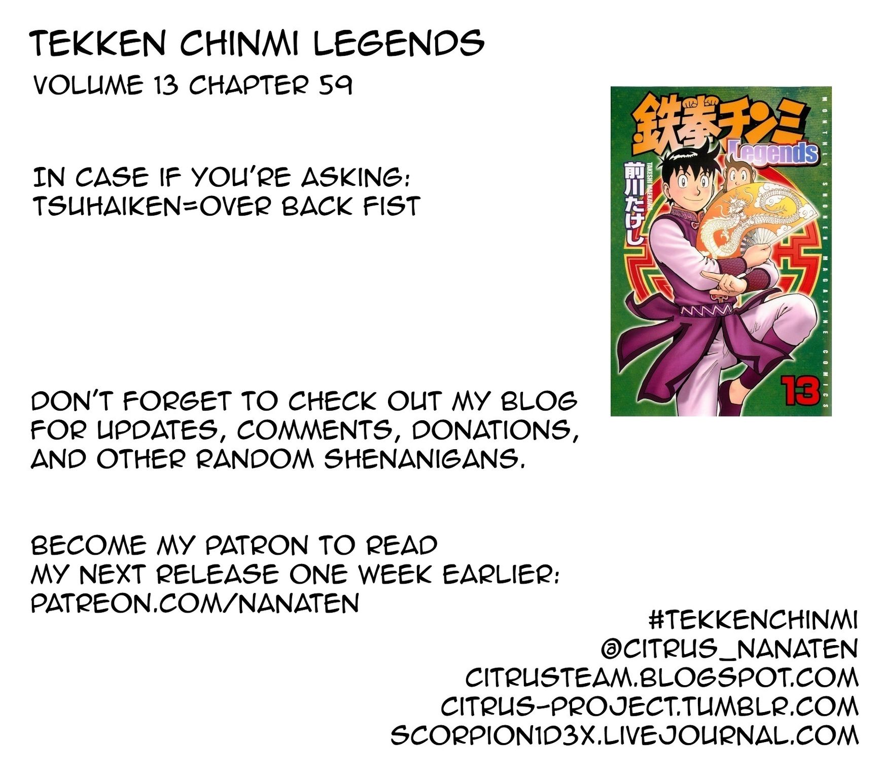 Tekken Chinmi Legends Chapter 60 page 18 - Chapter 60 : Dangerous Person