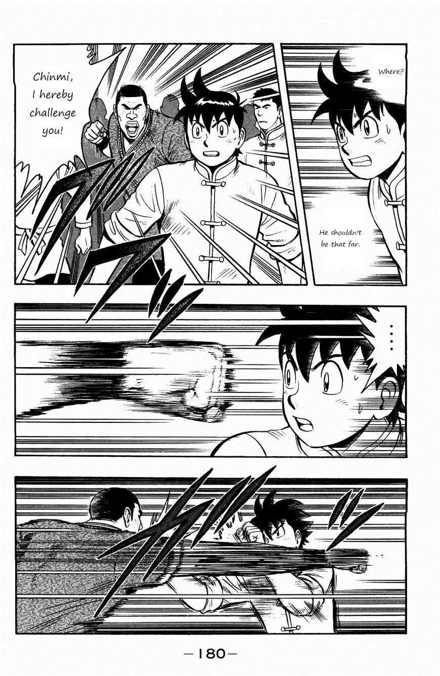 Tekken Chinmi Legends Chapter 60 page 5 - Chapter 60 : Dangerous Person