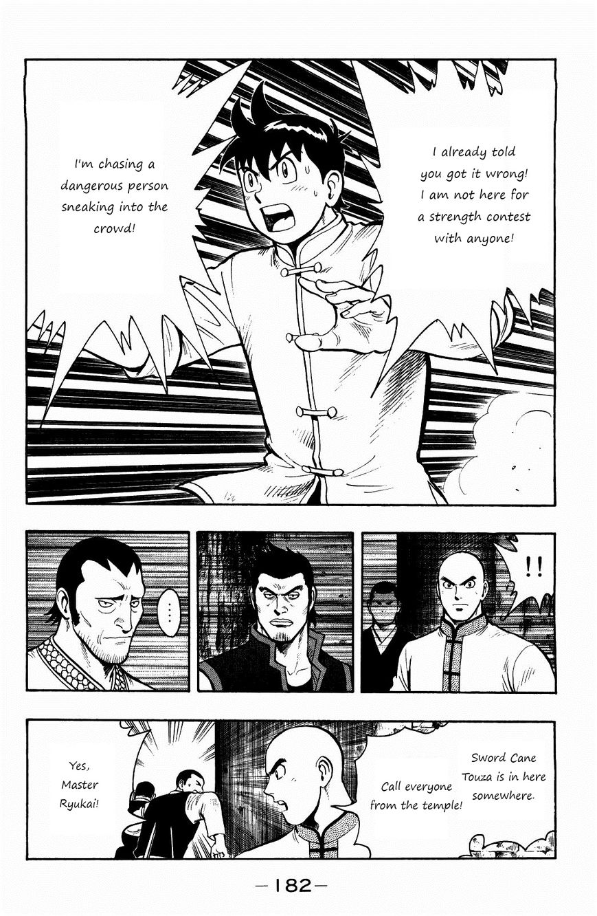 Tekken Chinmi Legends Chapter 60 page 7 - Chapter 60 : Dangerous Person