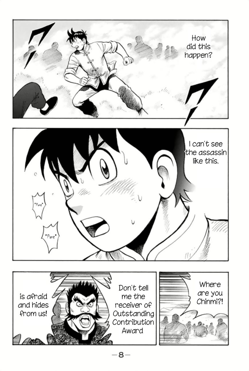 Tekken Chinmi Legends Chapter 61 page 10 - Chapter 61 : Brawl