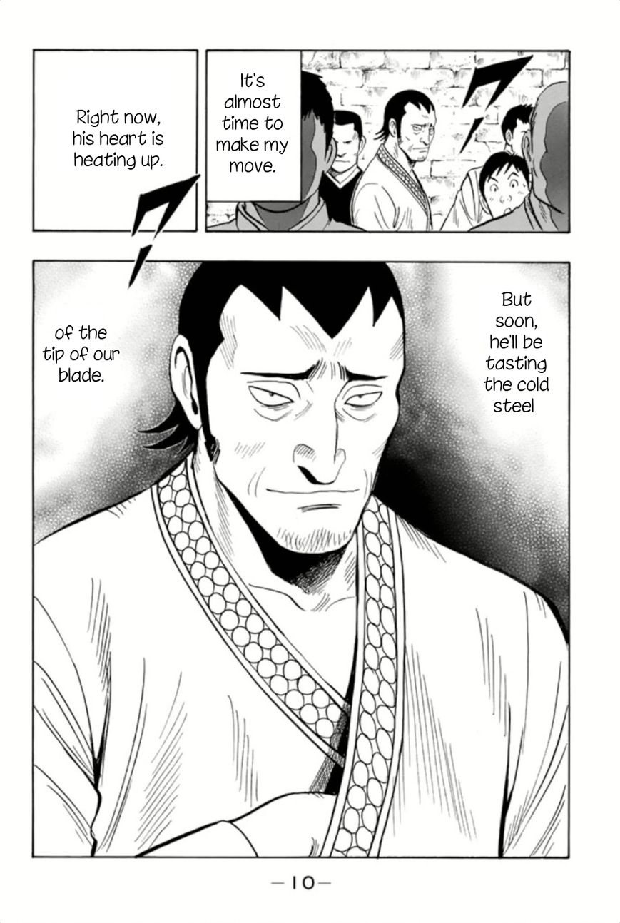 Tekken Chinmi Legends Chapter 61 page 12 - Chapter 61 : Brawl