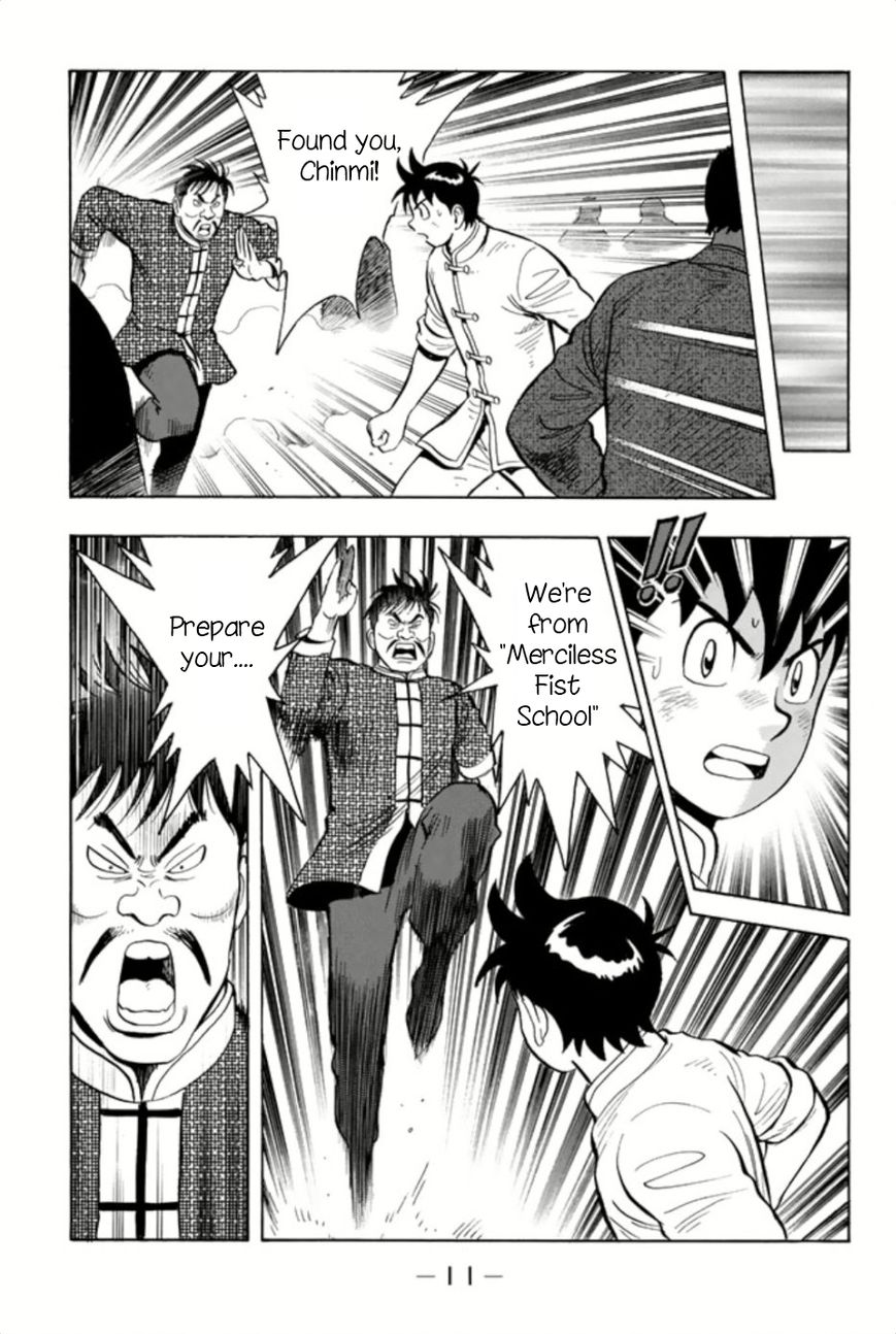 Tekken Chinmi Legends Chapter 61 page 13 - Chapter 61 : Brawl