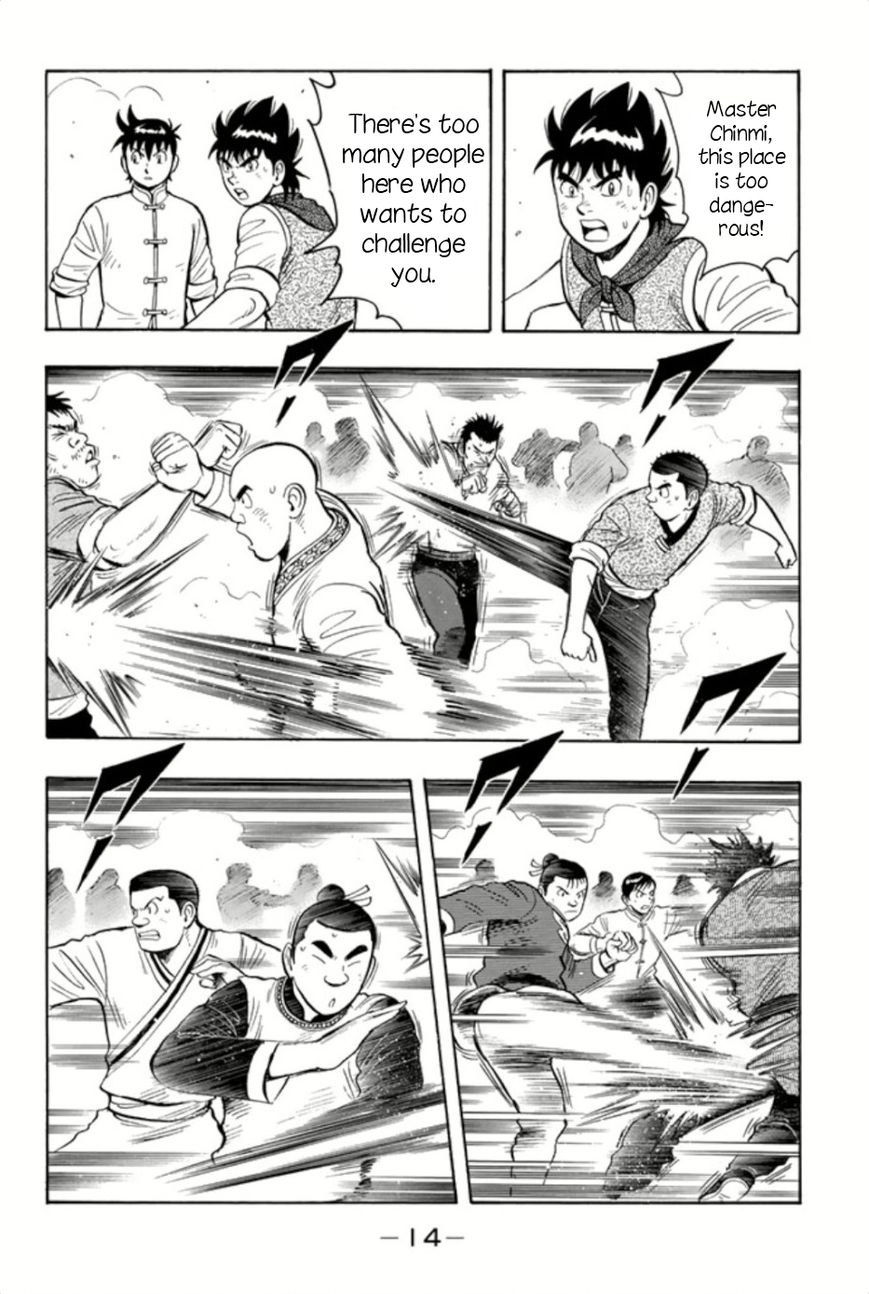 Tekken Chinmi Legends Chapter 61 page 16 - Chapter 61 : Brawl