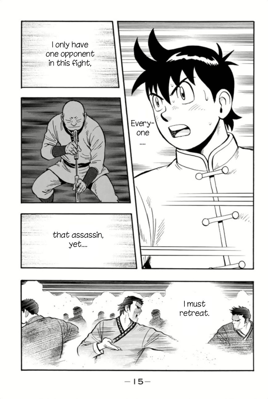 Tekken Chinmi Legends Chapter 61 page 17 - Chapter 61 : Brawl