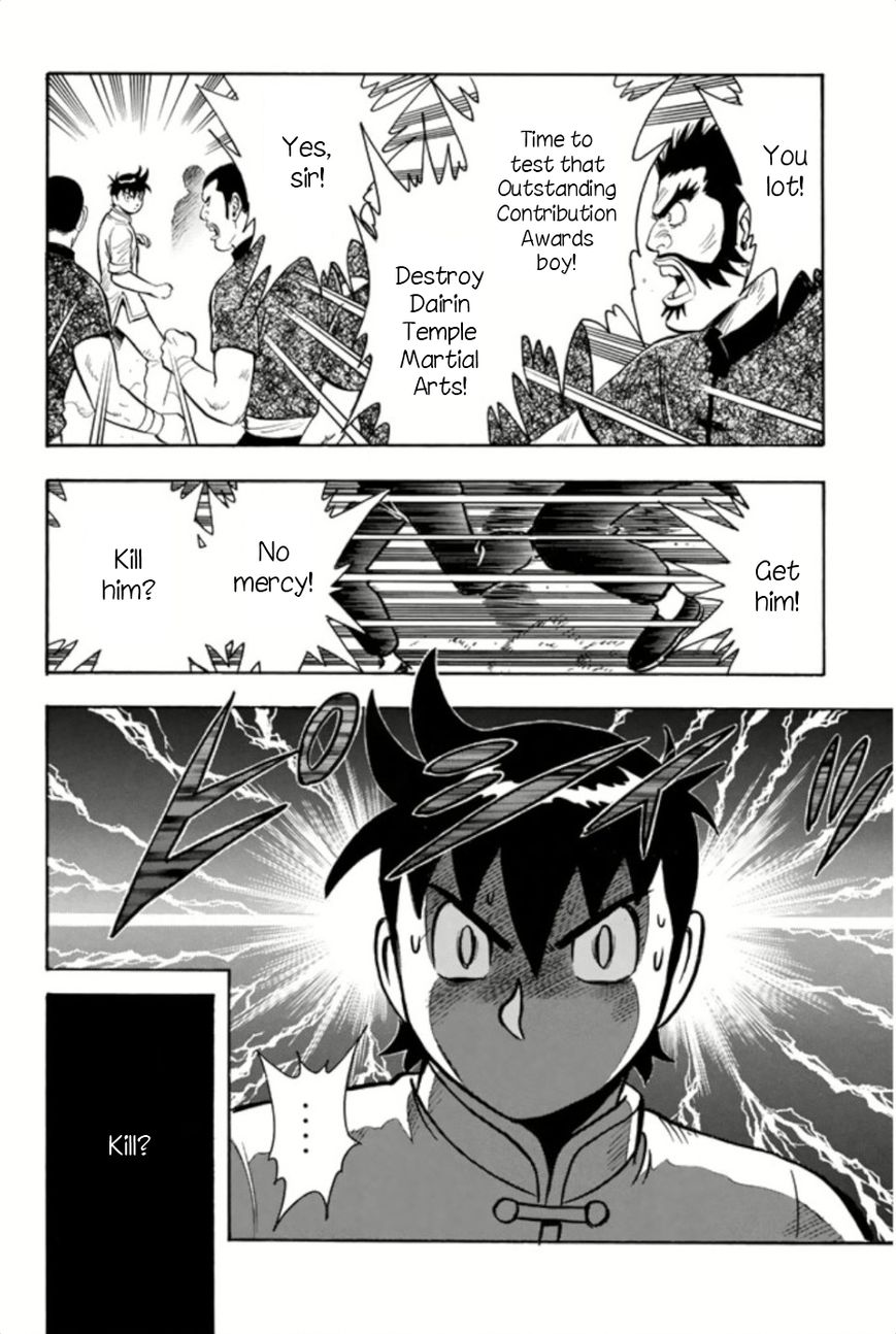 Tekken Chinmi Legends Chapter 61 page 20 - Chapter 61 : Brawl