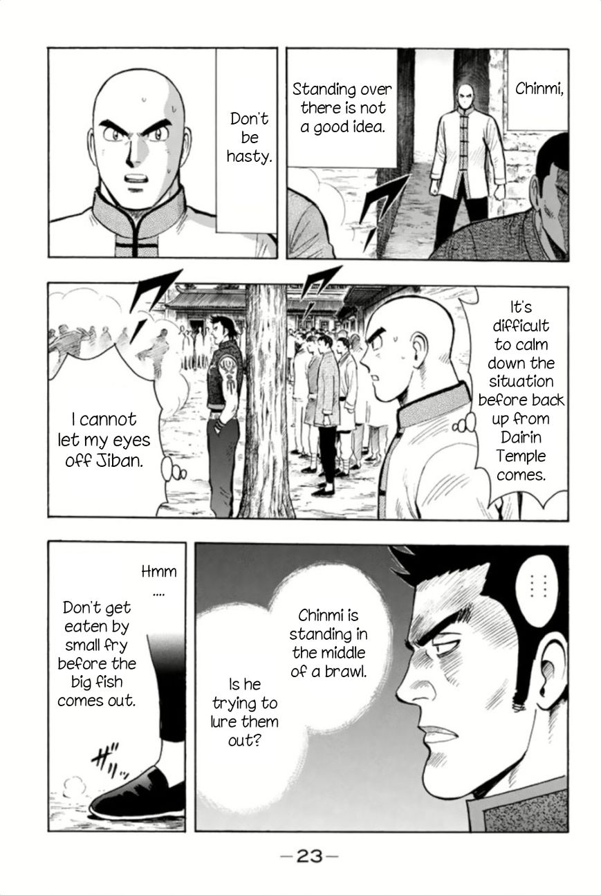 Tekken Chinmi Legends Chapter 61 page 25 - Chapter 61 : Brawl