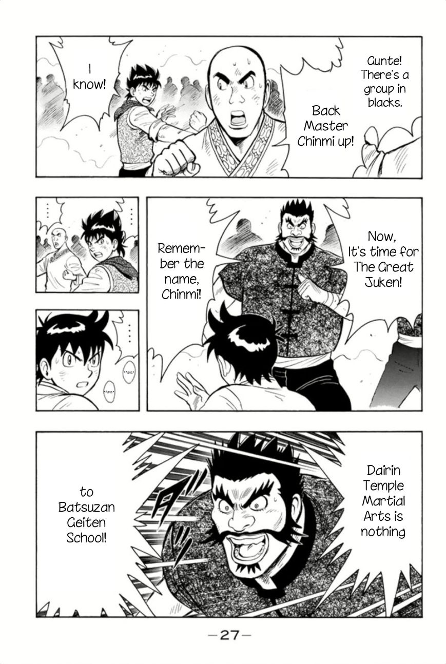 Tekken Chinmi Legends Chapter 61 page 29 - Chapter 61 : Brawl