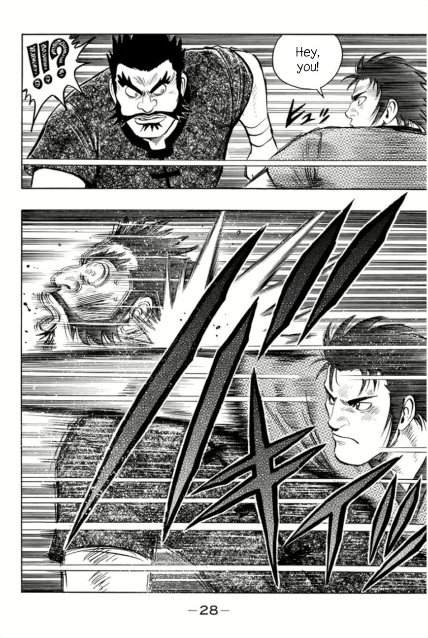 Tekken Chinmi Legends Chapter 61 page 30 - Chapter 61 : Brawl