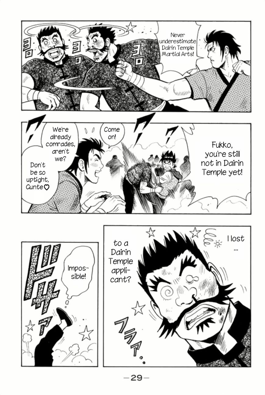 Tekken Chinmi Legends Chapter 61 page 31 - Chapter 61 : Brawl