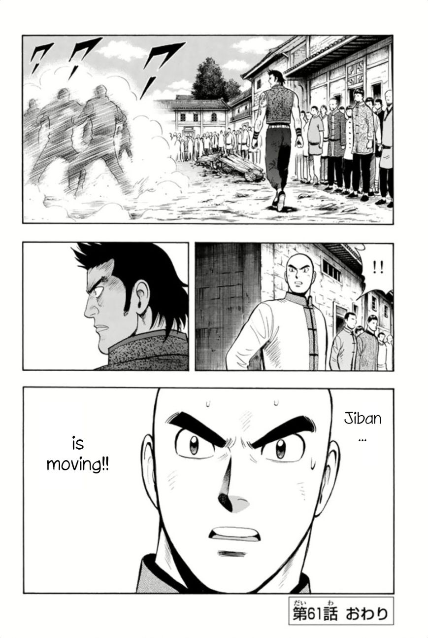 Tekken Chinmi Legends Chapter 61 page 32 - Chapter 61 : Brawl