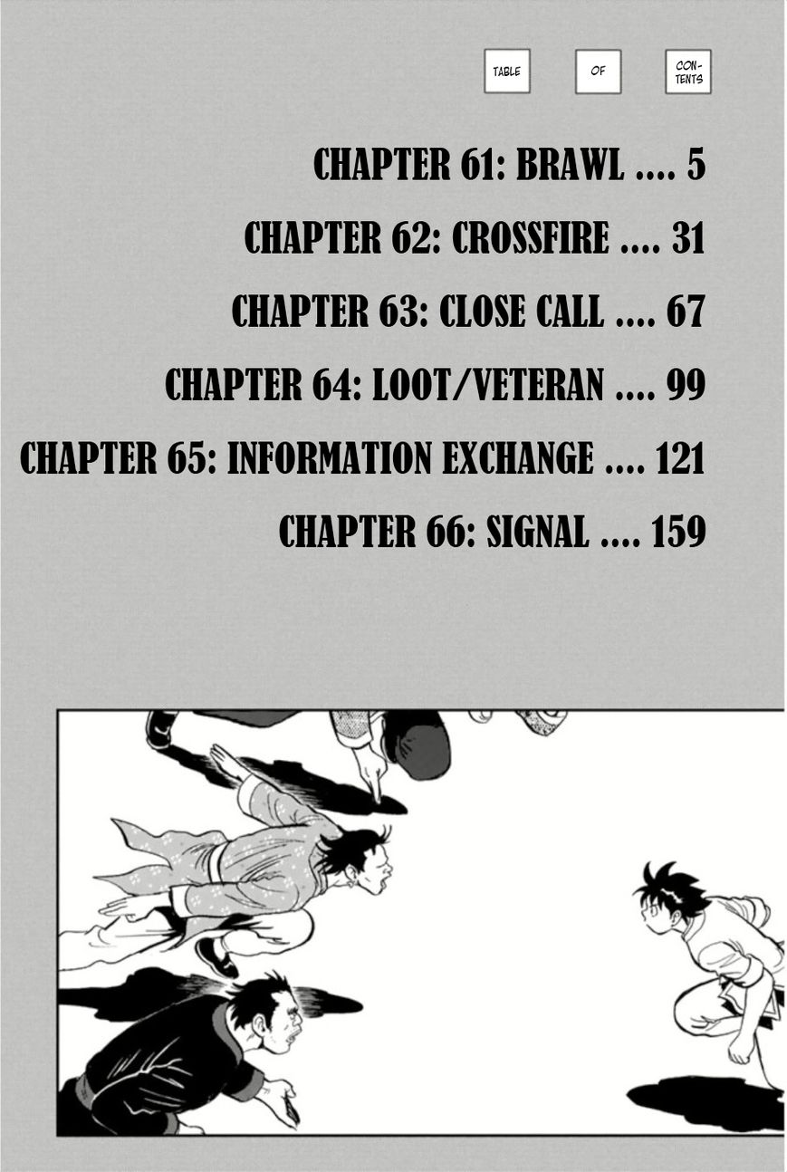 Tekken Chinmi Legends Chapter 61 page 6 - Chapter 61 : Brawl