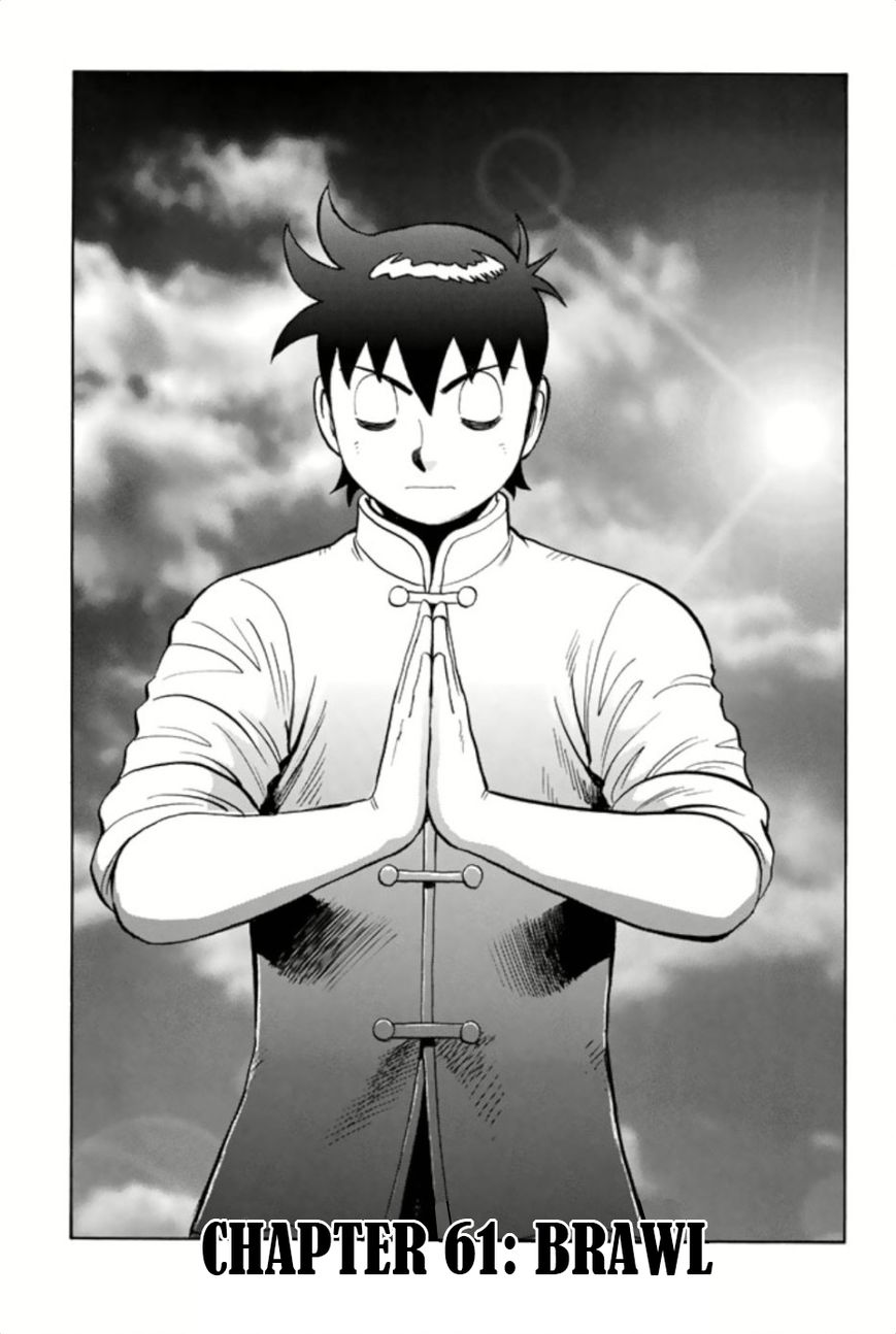 Tekken Chinmi Legends Chapter 61 page 7 - Chapter 61 : Brawl