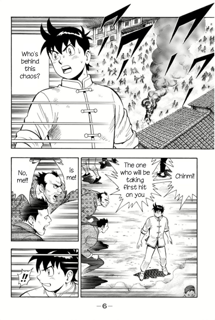 Tekken Chinmi Legends Chapter 61 page 8 - Chapter 61 : Brawl