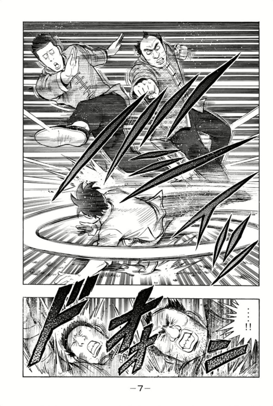 Tekken Chinmi Legends Chapter 61 page 9 - Chapter 61 : Brawl