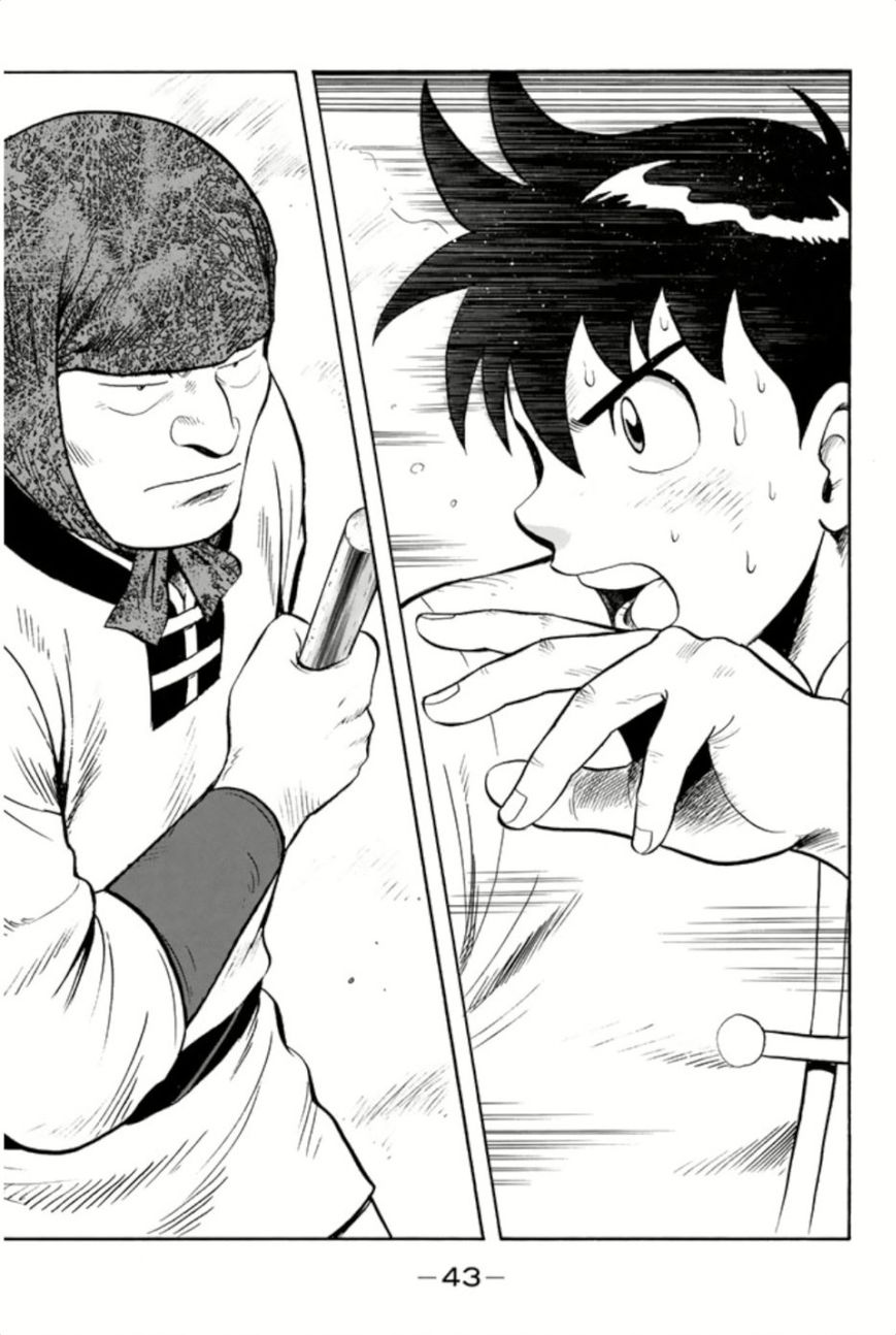 Tekken Chinmi Legends Chapter 62 page 13 - Chapter 62 : Crossfire