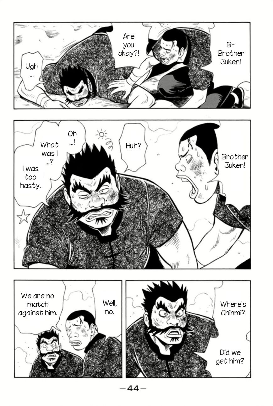 Tekken Chinmi Legends Chapter 62 page 14 - Chapter 62 : Crossfire