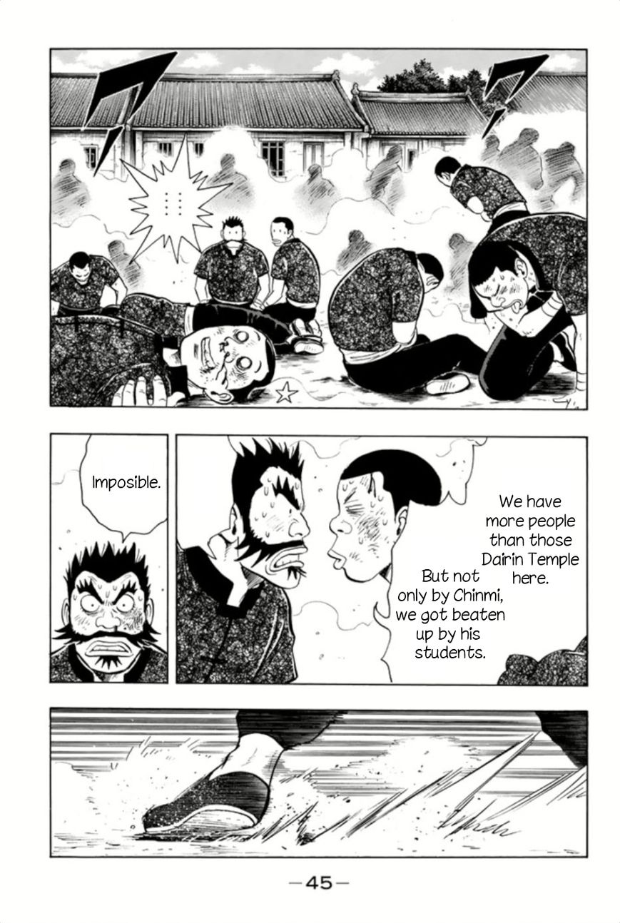 Tekken Chinmi Legends Chapter 62 page 15 - Chapter 62 : Crossfire
