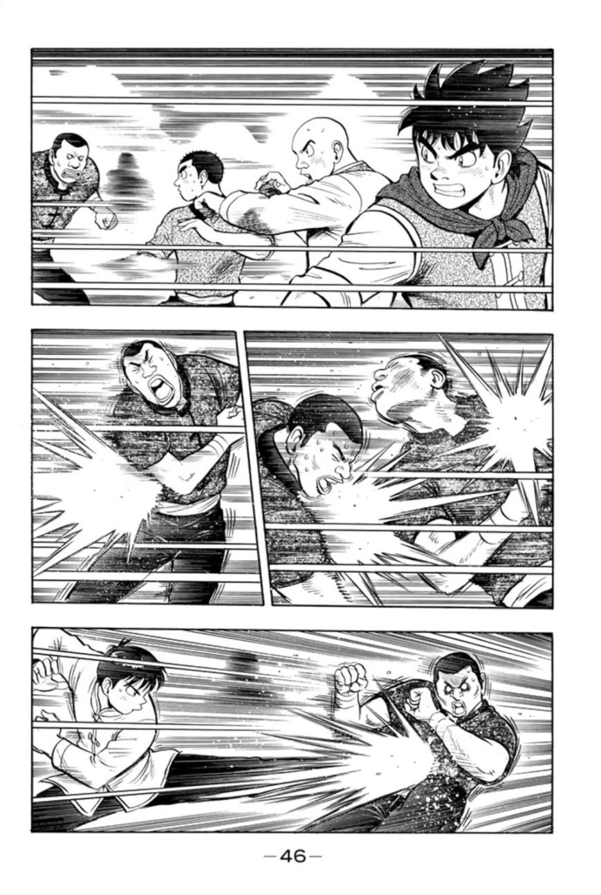 Tekken Chinmi Legends Chapter 62 page 16 - Chapter 62 : Crossfire