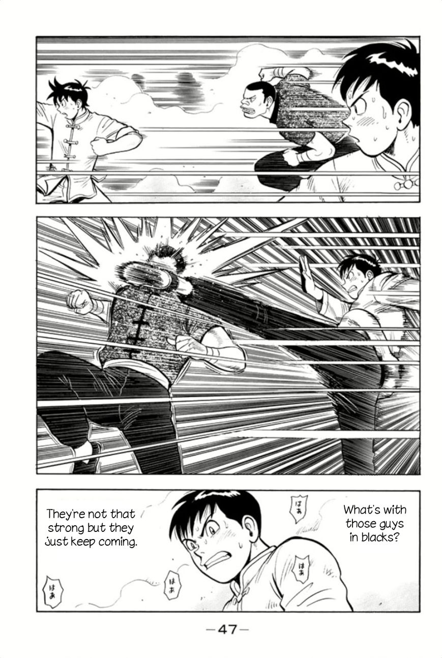 Tekken Chinmi Legends Chapter 62 page 17 - Chapter 62 : Crossfire
