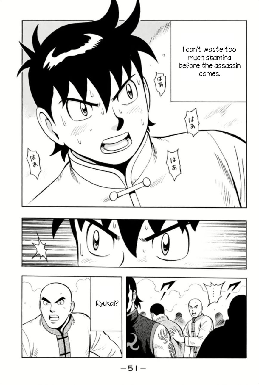 Tekken Chinmi Legends Chapter 62 page 21 - Chapter 62 : Crossfire